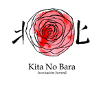 logokitanobara